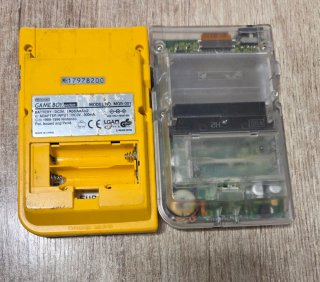 Nintendo Game Boy Pocket Giallo