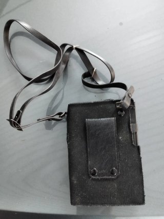 Walkman Technidyne Hip Pocket Stereo, años 70-80.