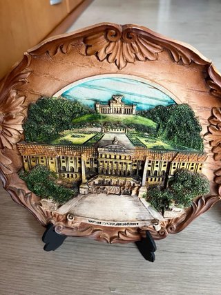 Plato Decorativo Viena Schönbrunn