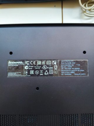 Ordenador portátil Lenovo Ideapad Z510.