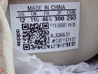 ADIDAS ULTRABOOST 5 GORE-TEX T-46 2/3