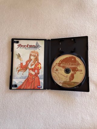 Sakura Taisen Monogatari: Mysterious Paris PS2 NTS