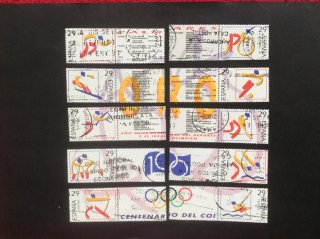Edifil 3325/34 Olímpicos de Oro 1994 Matasellada