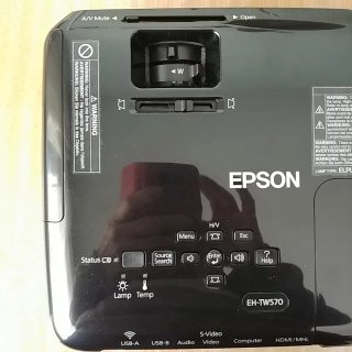 Proyector Epson EH-TW570 Negro