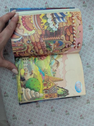 Regreso al reino de la fantasía