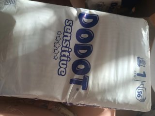 Pañales Dodot Talla 1 (2-5 kg) 205 aproximadamente