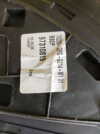 RETROVISOR DERECHO HONDA CIVIC VIII ( 7 CABLES )