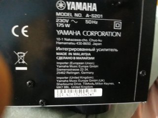 Amplificador Yamaha A-S201 Negro