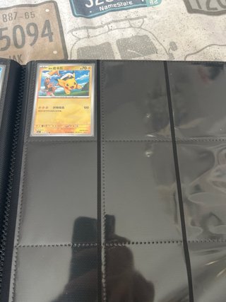 Cartas Pokémon chinas coleccion Pregunta precio