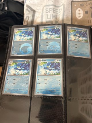 Cartas Pokémon chinas coleccion Pregunta precio