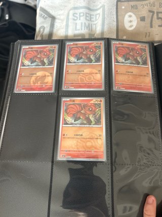 Cartas Pokémon chinas coleccion Pregunta precio
