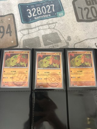 Cartas Pokémon chinas coleccion Pregunta precio