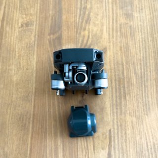 Dron DJI Mavic Pro - Excelente estado