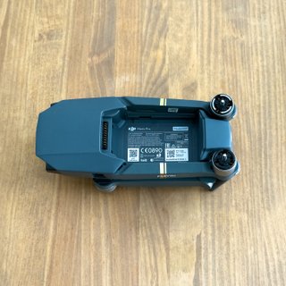 Dron DJI Mavic Pro - Excelente estado
