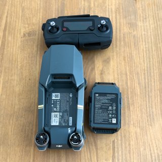 Dron DJI Mavic Pro - Excelente estado