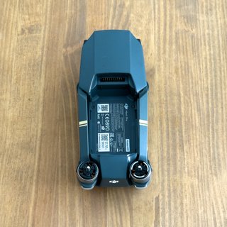 Dron DJI Mavic Pro - Excelente estado