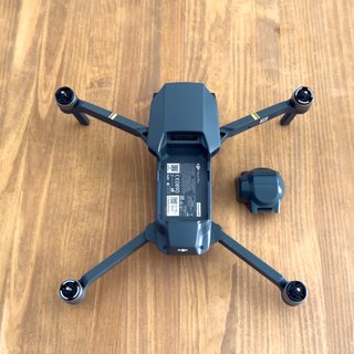 Dron DJI Mavic Pro - Excelente estado
