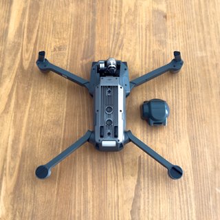 Dron DJI Mavic Pro - Excelente estado