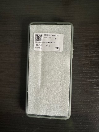 Funda Xiaomi Redmi Note 11 Gato Corazón