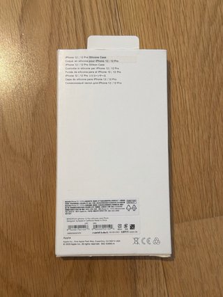 Custodia iPhone 12/12 Pro Garnet MagSafe Apple