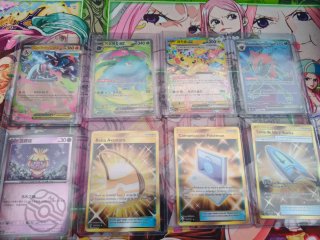 Cartas Pokémon: Charizard, Giratina, Entei, Latios