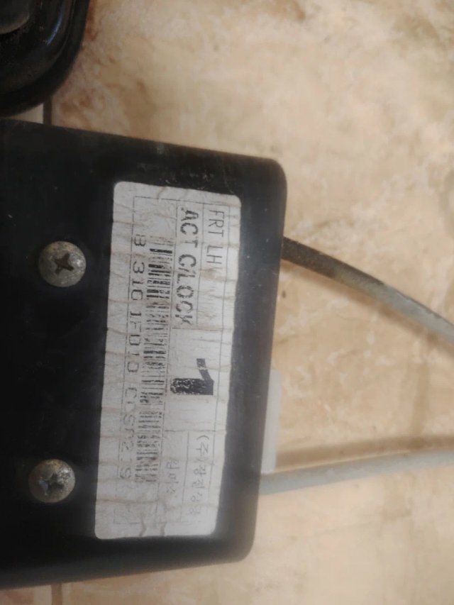 Cerradura Puerta izquierda Kia Sportage