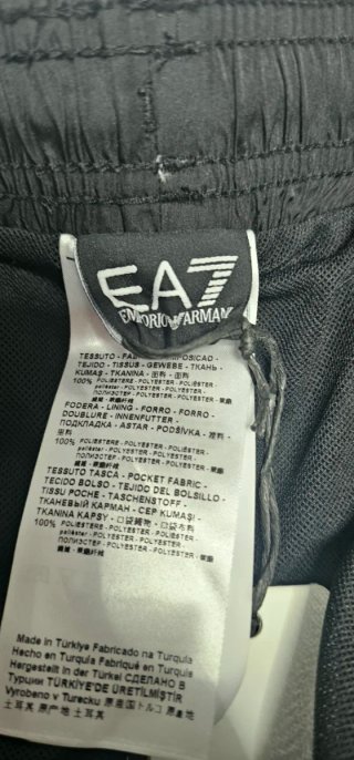 Bañador Emporio Armani Negro