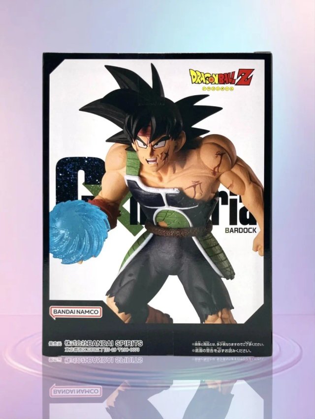 Figura Banpresto Gxmateria Bardock Dragon Ball Z
