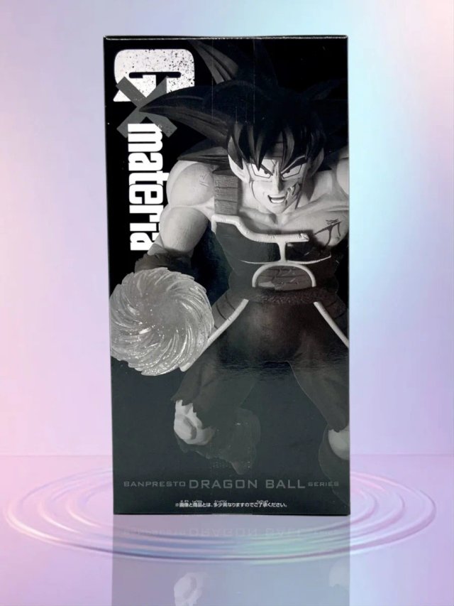 Figura Banpresto Gxmateria Bardock Dragon Ball Z