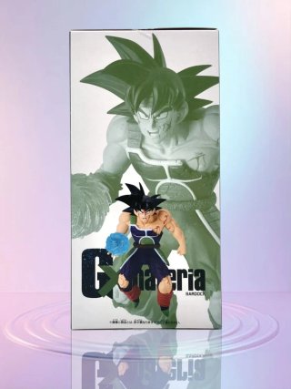 Figura Banpresto Gxmateria Bardock Dragon Ball Z