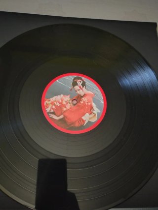 Sari (Japón - Electrónica)