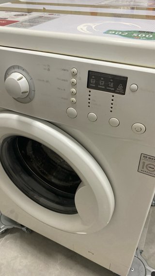 Frigorífico Zanussi + Lavadora LG REGALO