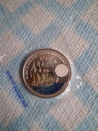 Moneda 40 Euro San Sebastián dl cano 2025