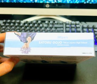 SH Figuarts Satoru Gojo High School Jujutsu kaisen