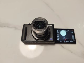 Sony ZV-1 Cámara Digital