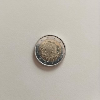 Pack 1 - Península Ibérica (5 monedas)
