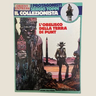 Lotto 2 Fumetti d'Autore – (Toppi e Serpieri)