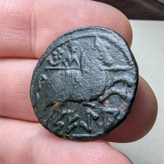 Moneda Íbera Sekia 130-90 a.C.