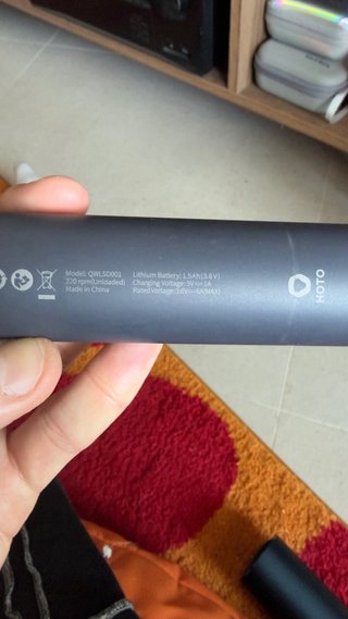 Destornillador Eléctrico Hoto