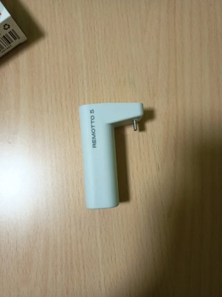 Batería Inalámbrica Mando PS5 Remotto