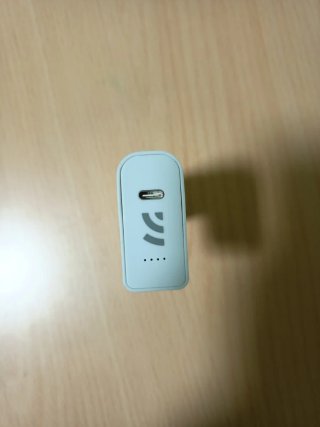 Batería Inalámbrica Mando PS5 Remotto