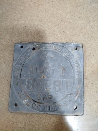 Placa Arbitrio Rodaje Diputación Provincial Valenc