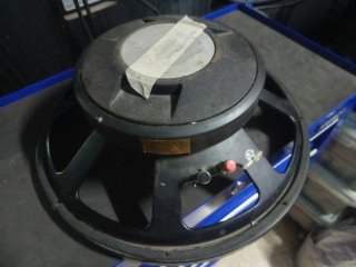 Altavoz JBL 2225H