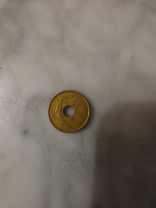 Moneda Juan Carlos I Rey de España 1975