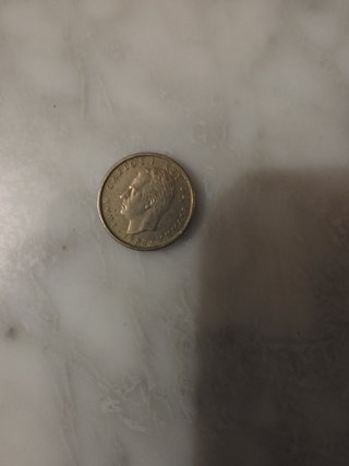 Moneda Juan Carlos I Rey de España 1975