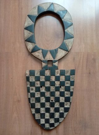 Máscara africana de madera (Set de 2)