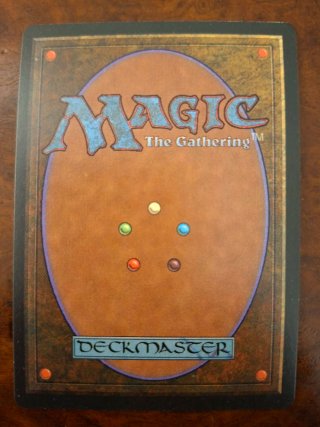 Magic The Gathering - Debolezza Magica