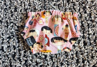 Conjunto body y ranita 9 meses