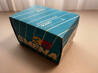 Cámara Soviética Lomo Smena-35 con caja y funda