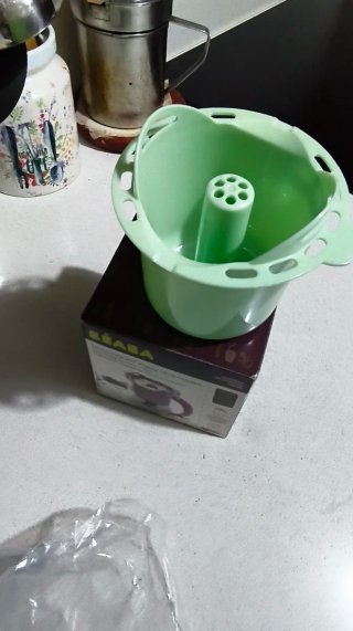 Robot Babycook, Maletín y Arrocera Béaba